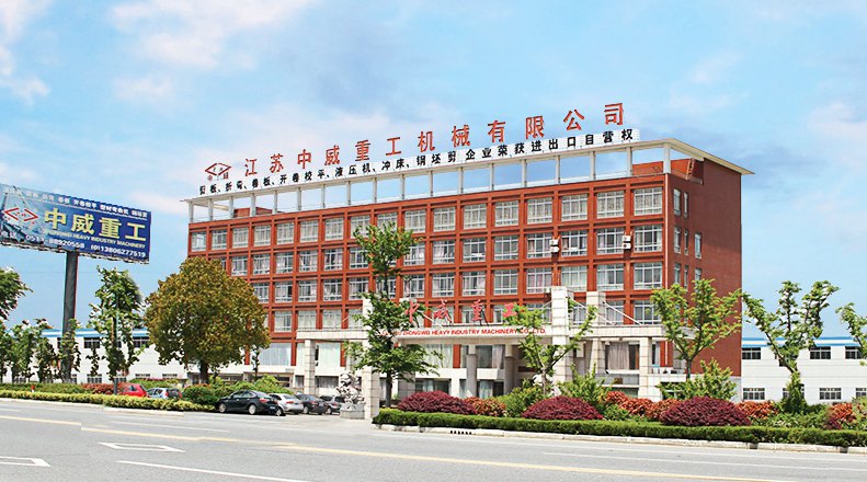 完美体育·(中国)官方网站简介